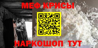 PSILOCYBIN Камышлов