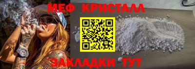 PSILOCYBIN Камышлов