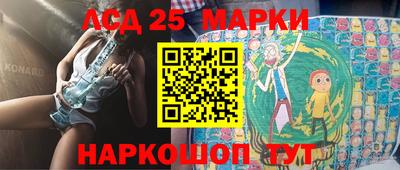 кокаин Кандалакша