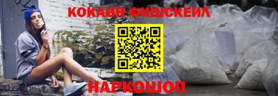 PSILOCYBIN Камышлов