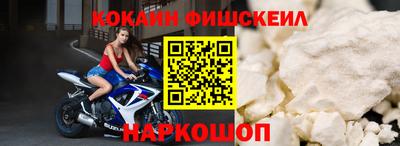 PSILOCYBIN Камышлов