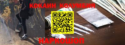стаф Канаш