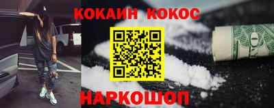 PSILOCYBIN Камышлов