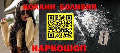 PSILOCYBIN Камышлов