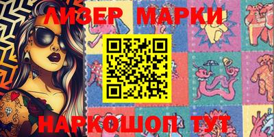 марихуана Кимры