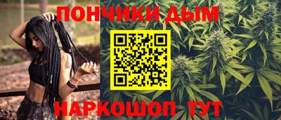 кокаин Кандалакша