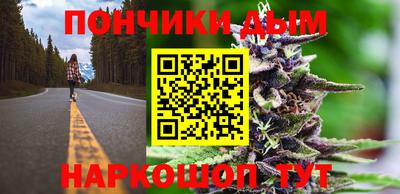 кокаин Кандалакша