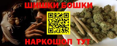 стаф Канаш