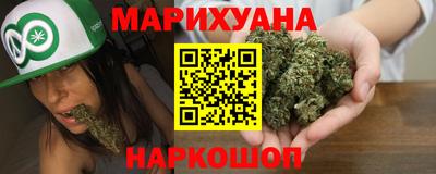 дурь Кингисепп