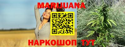 PSILOCYBIN Камышлов