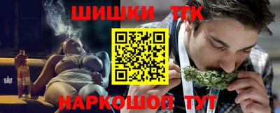 кокаин Кандалакша