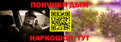 стаф Канаш