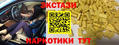 кокаин Кандалакша