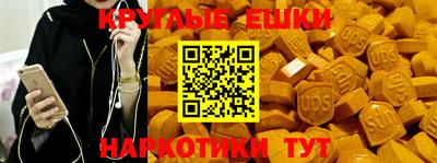 стаф Канаш