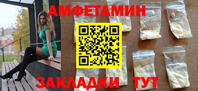 кокаин Кандалакша