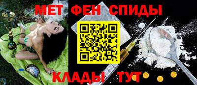 PSILOCYBIN Камышлов