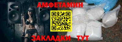 PSILOCYBIN Камышлов