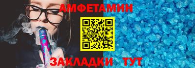 кокаин Кандалакша
