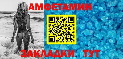 стаф Канаш
