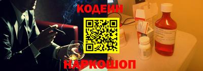 кокаин Кандалакша