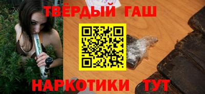 PSILOCYBIN Камышлов