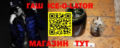 кокаин Кандалакша