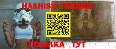 стаф Канаш