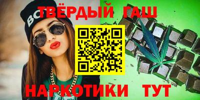 кокаин Кандалакша