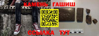 кокаин Кандалакша