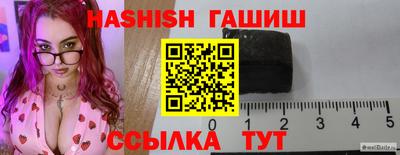 стаф Канаш