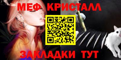 PSILOCYBIN Камышлов
