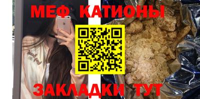 PSILOCYBIN Камышлов