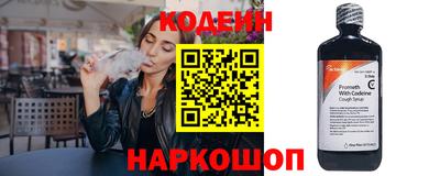 PSILOCYBIN Камышлов