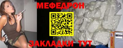 спиды Кинель