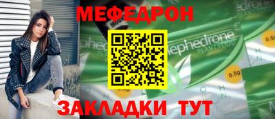кокаин Кандалакша