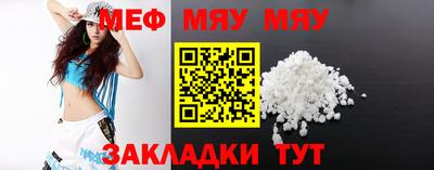 стаф Канаш