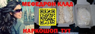 PSILOCYBIN Камышлов