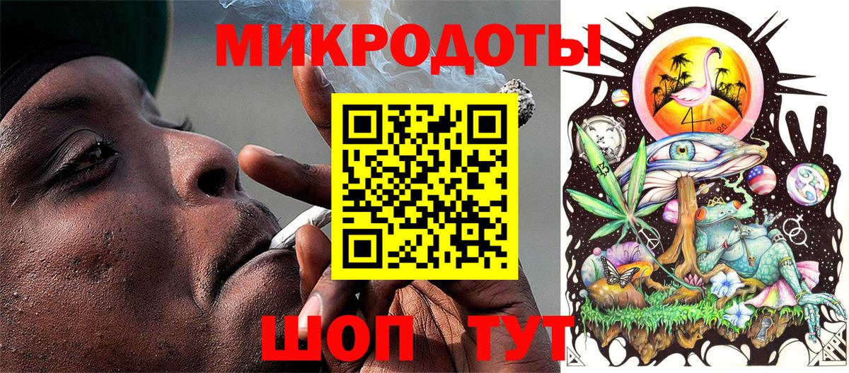 Псилоцибиновые грибы GOLDEN TEACHER Лангепас